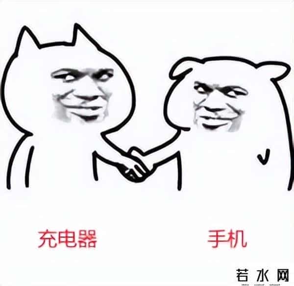 苹果上架30W氮化镓GAN充电头