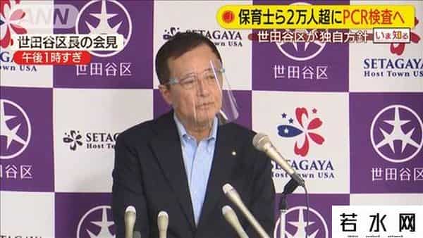 最新日本免费一区二区