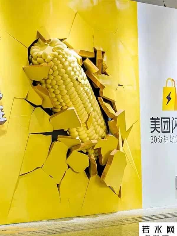 明星代言平面广告