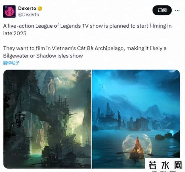 英雄联盟首部动画剧集