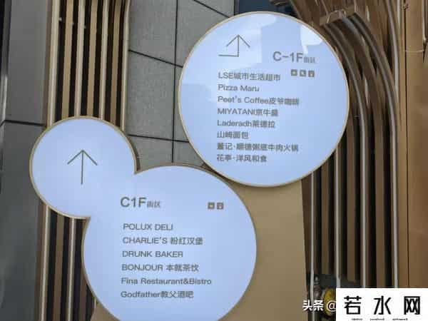 杭州大厦购物中心