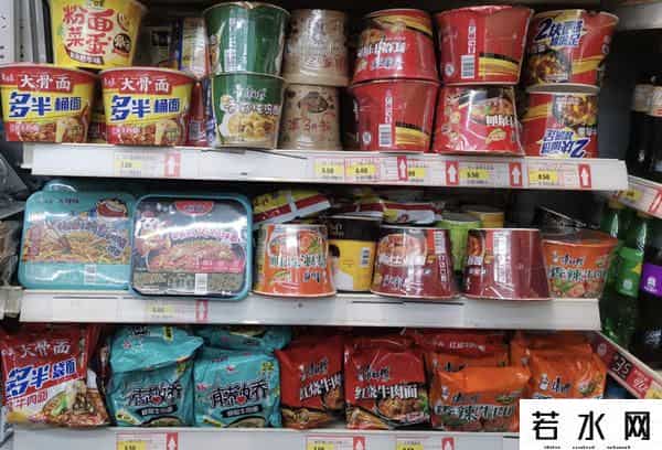 白象方便面是哪个国家的品牌