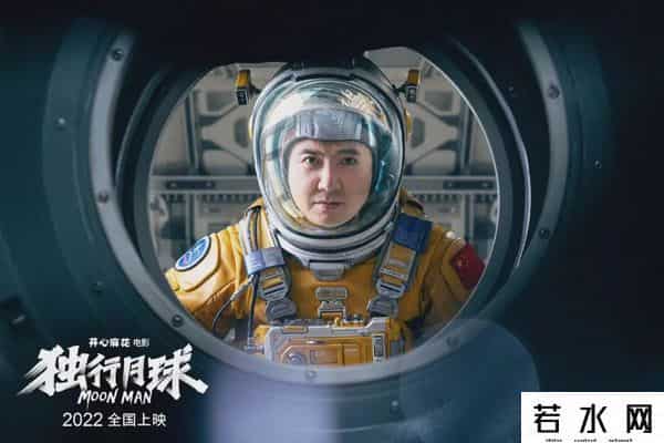 快乐到家的票房