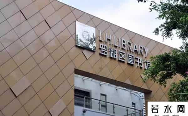 丁一晨非你莫属