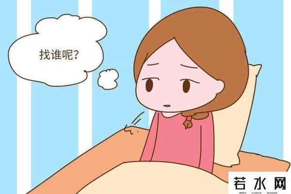 月子中心好做吗