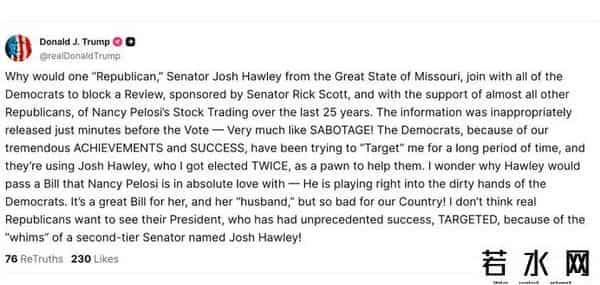 股神大战华尔街