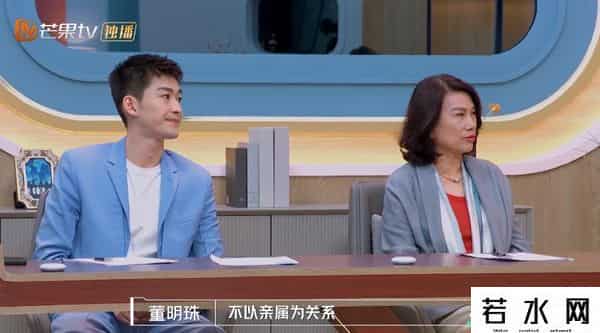 董明珠 棋行天下