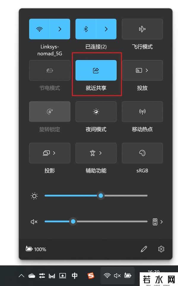 粉圈AIRDROP什么意思