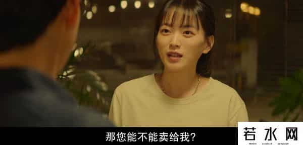 你的隐私数据正在网上裸奔