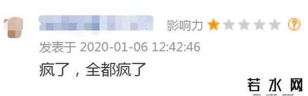 罗永浩大战李佳琦