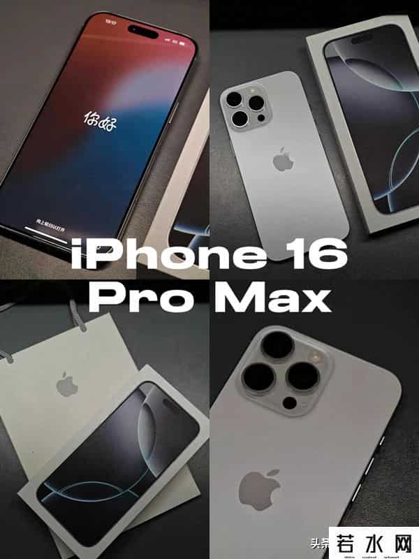 iphone5什么时候发布