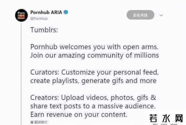 黄色网站有哪些