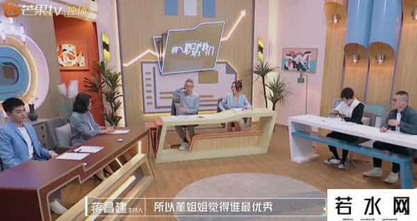 董明珠 棋行天下