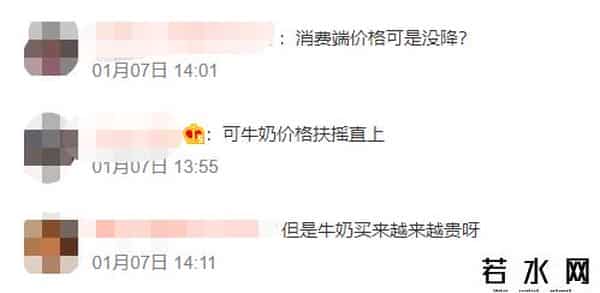 河北内蒙古等地出现倒奶杀牛