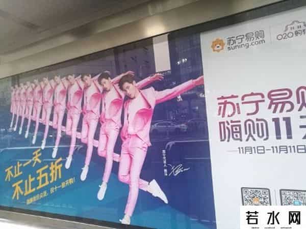 磨铁图书硬刚京东