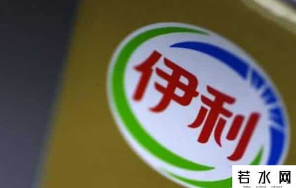 伊利牛奶最新事件