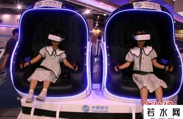 2023热AI大会品牌BOT