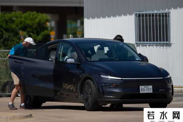 特斯拉将举办首次投资者日