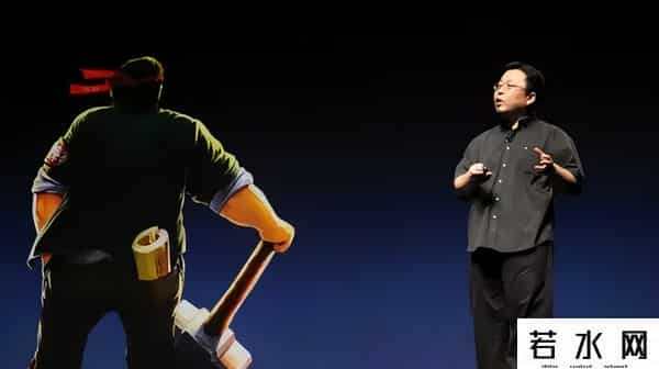 罗永浩 铁公鸡和马屁精的故事