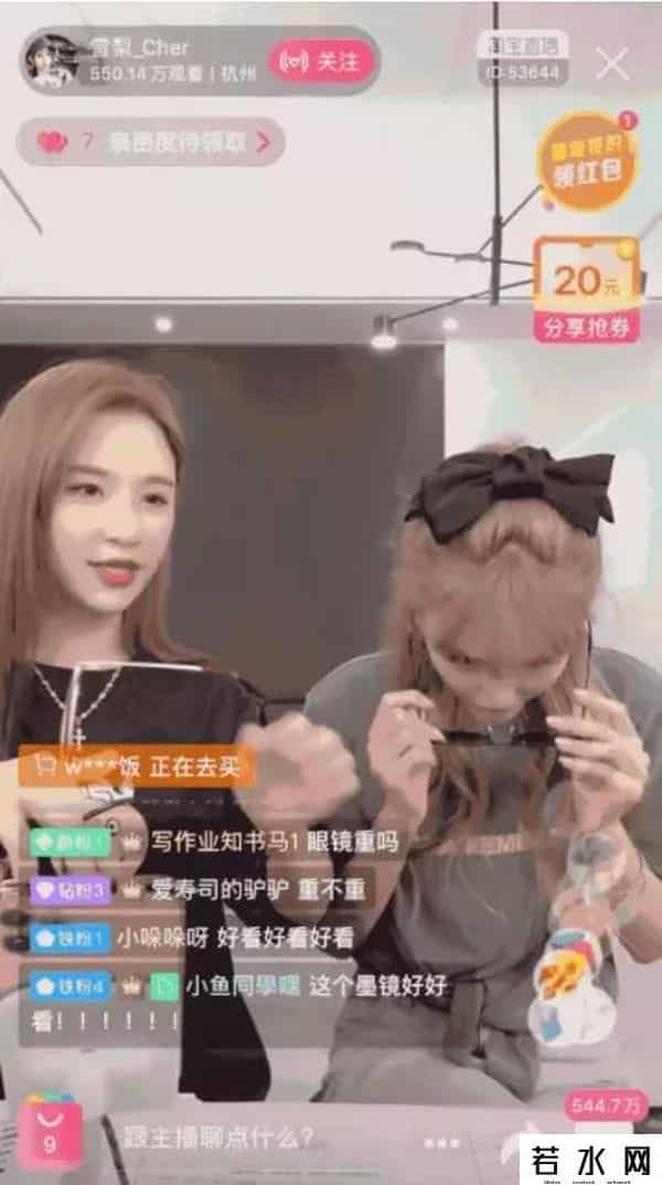 媒体-别让秒变富二代慕富心态歪了楼