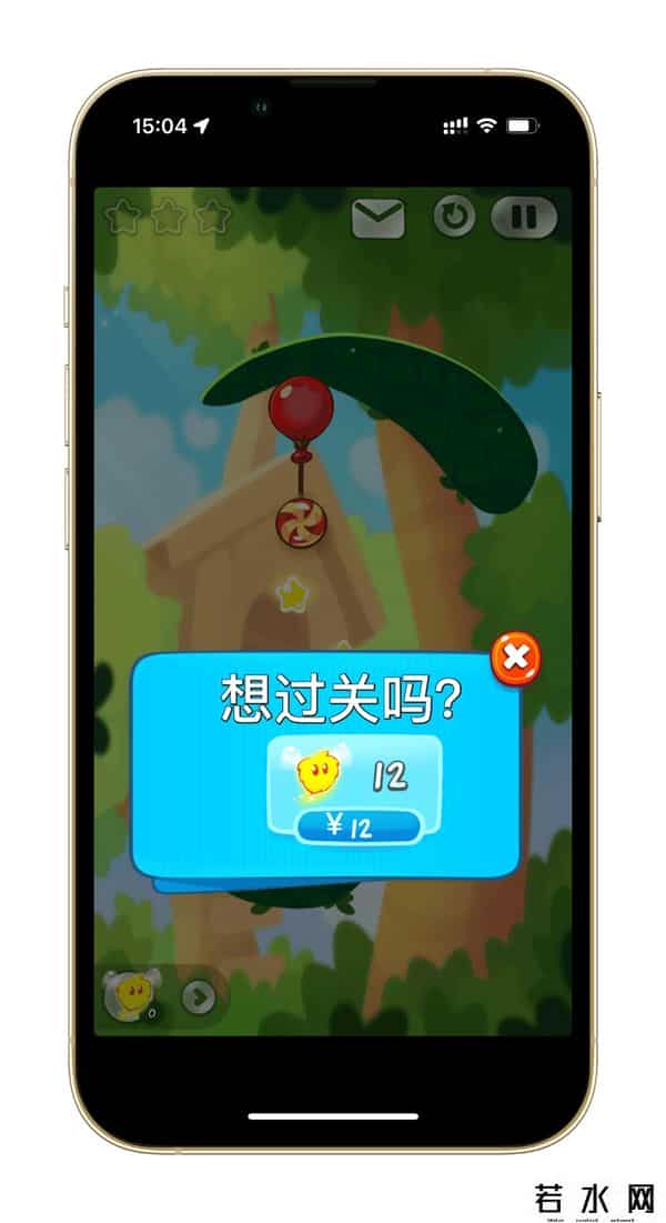 涂鸦跳跃电脑版下载