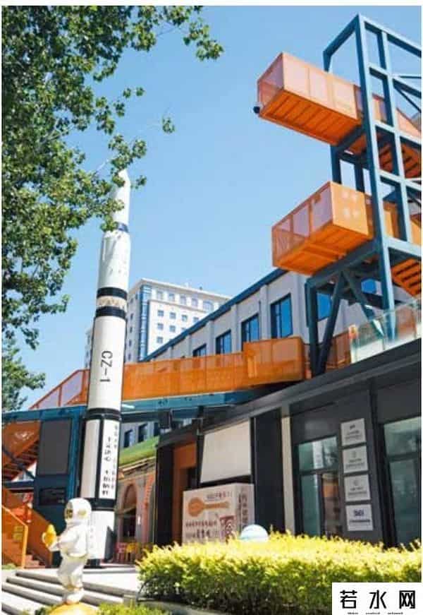 海新域城市更新