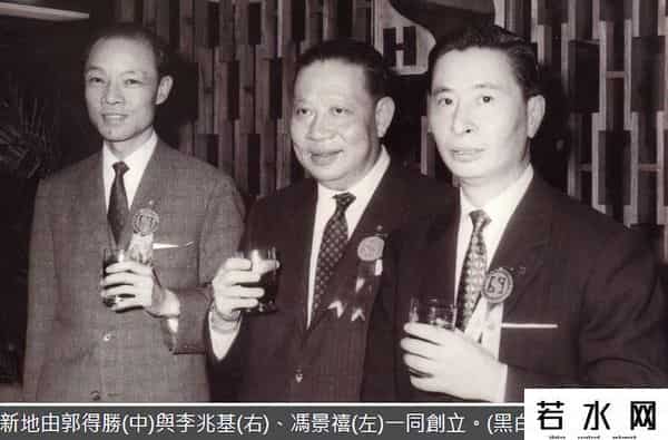 94岁老太成中国女首富