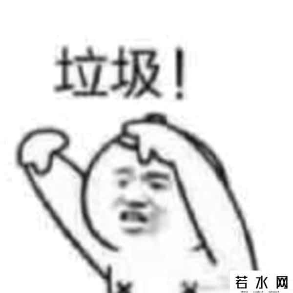 卫龙宣布从乐天下架