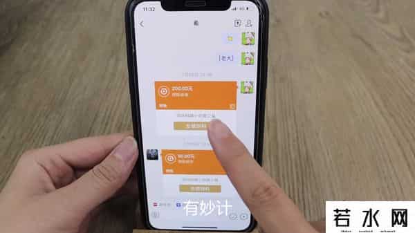 支付宝和余额宝有什么区别