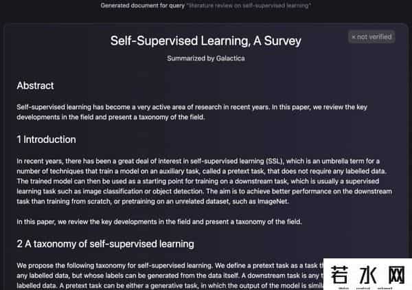 CHATGPT爆火谷歌META压力大