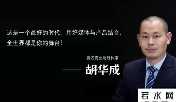 张朝阳天天向上