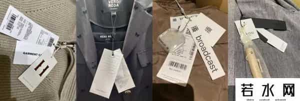 whoosis是什么牌子