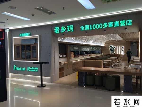 中式快餐为何出不了麦当劳肯德基