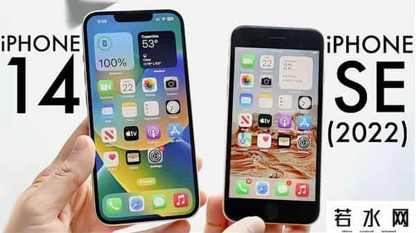 iPhone12首批货已售罄