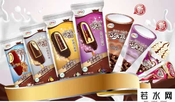 巧乐兹雪糕怎么了