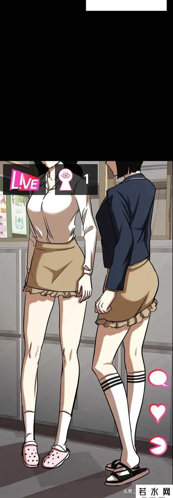 成版人性视频直播