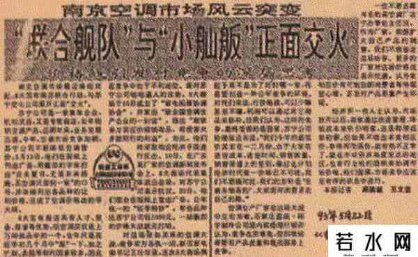 磨铁图书硬刚京东