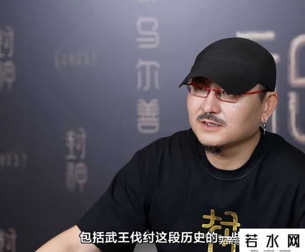 封神多少票房不亏本