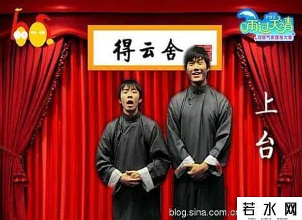 汪东城代言卫生巾广告