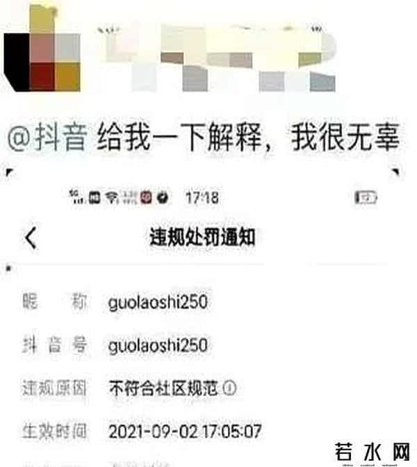 85后大叔卖奶茶身家150亿