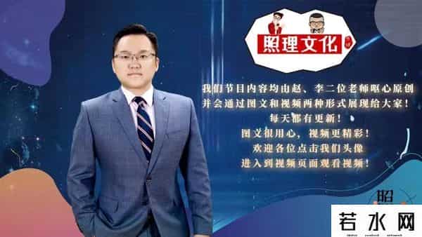 日本寿司店大批倒闭