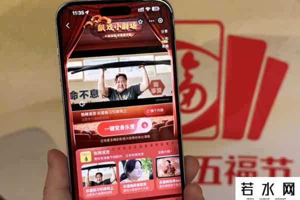 新画面影业公司