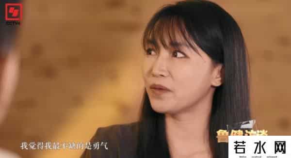 李子柒断更两个多月后发声