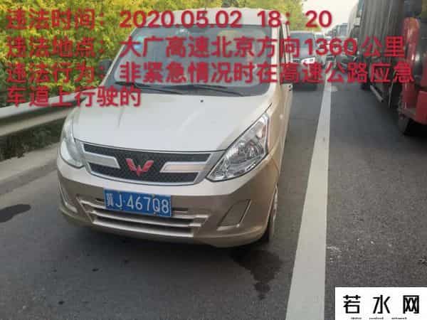 最新无码国产在线视频2020