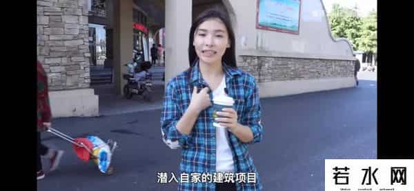 媒体-别让秒变富二代慕富心态歪了楼