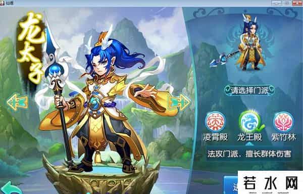 守望先锋侵权胜诉