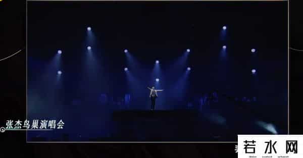 快乐男声收视率