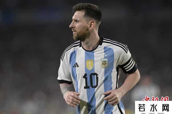 梅西收到三星阿根廷球衣