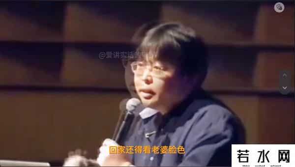 罗永浩 铁公鸡和马屁精的故事