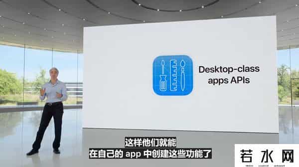 ipados16正式版推送时间